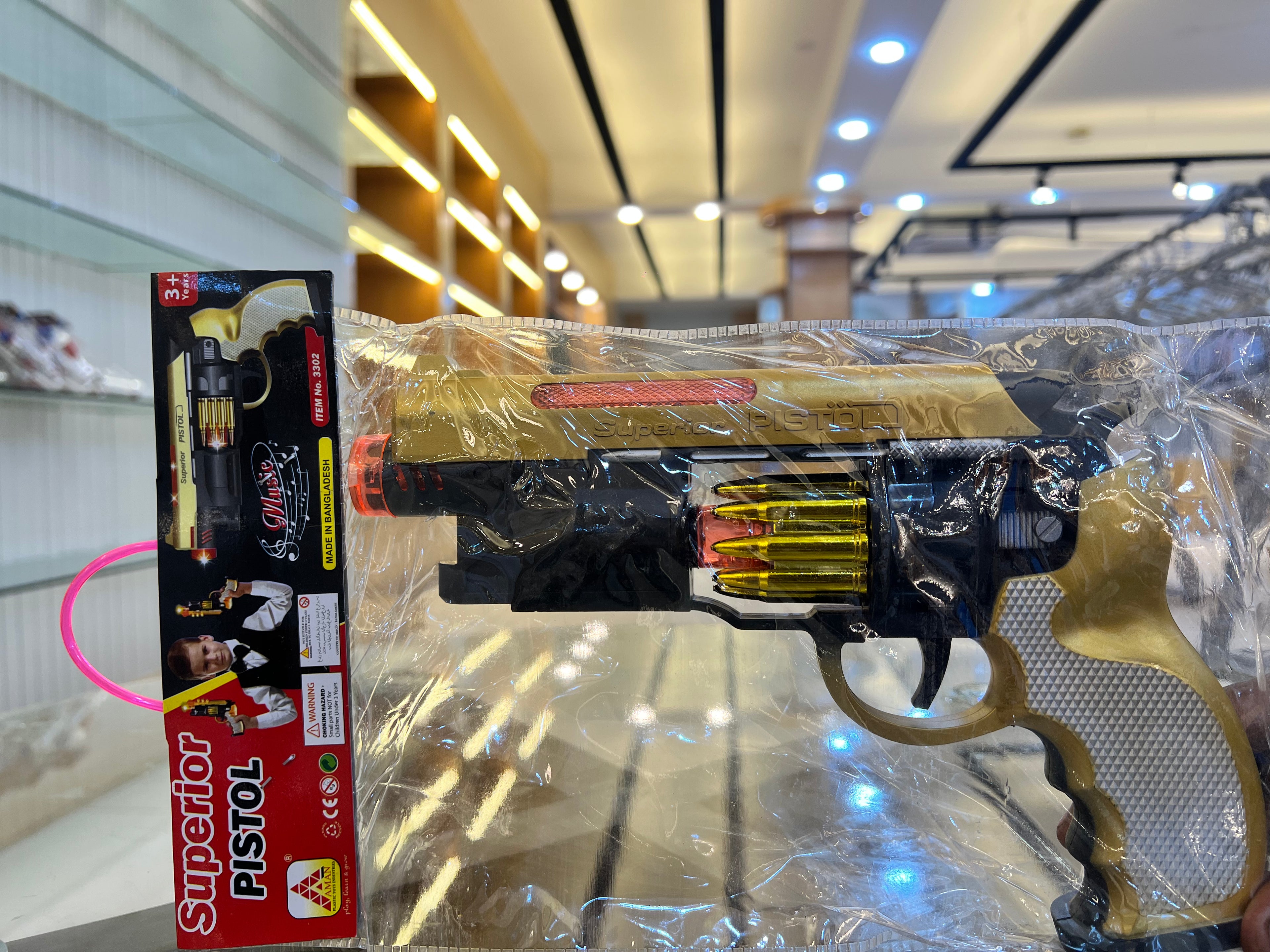 Superior Pistol Toy Gun with Light & Sound Effects