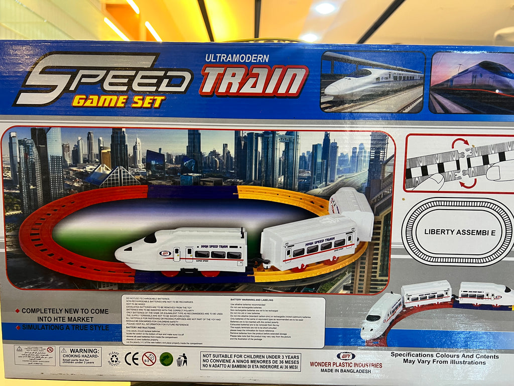 Ultramodern Speed Train Game Set – Battery Operated High-Speed Toy Train Track