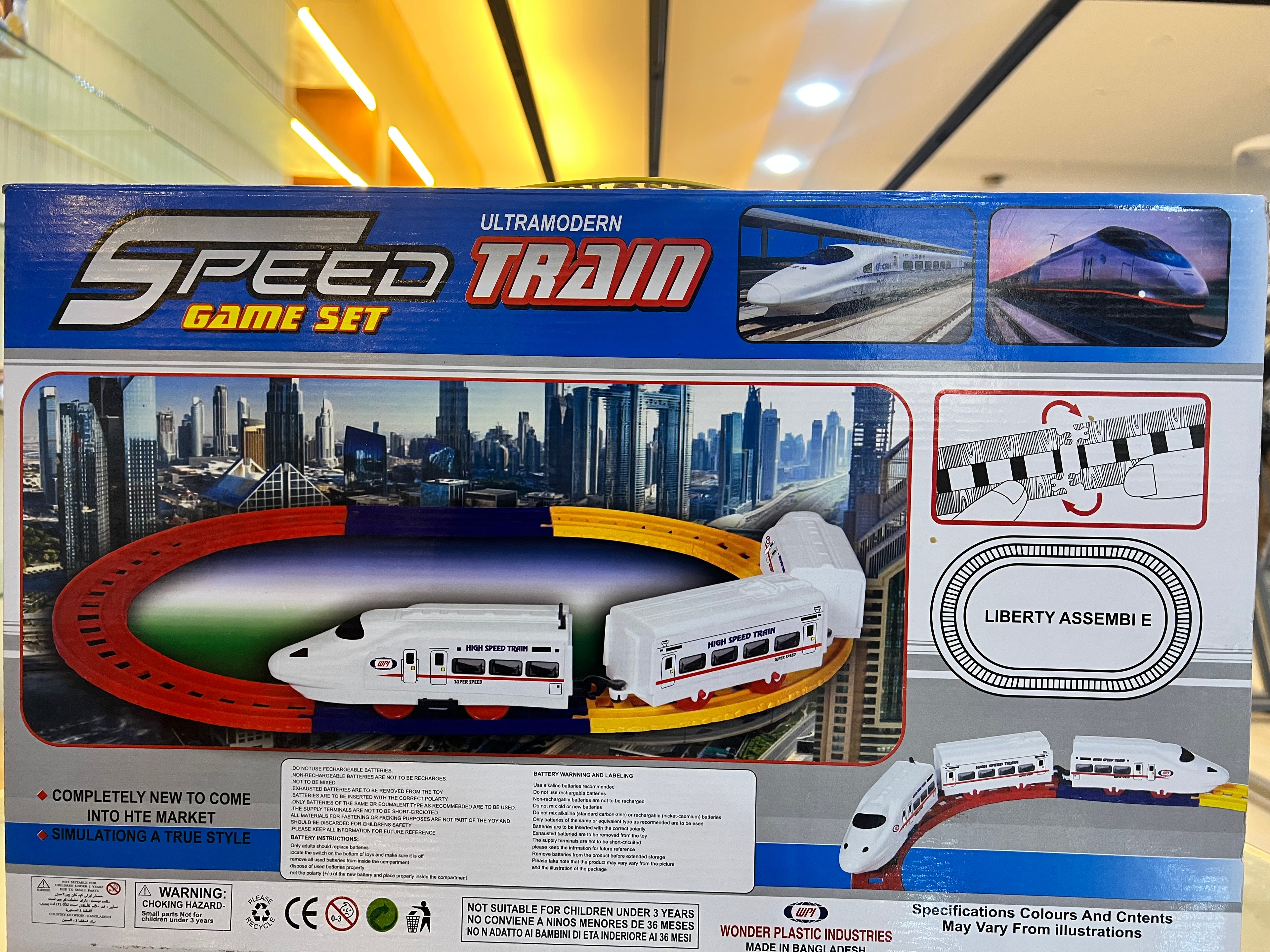 Ultramodern Speed Train Game Set – Battery Operated High-Speed Toy Train Track