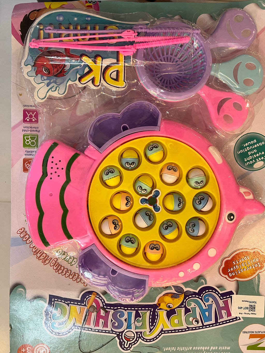 Happy Fishing Interactive Game Set for Kids (Multiplayer Fun Toy)