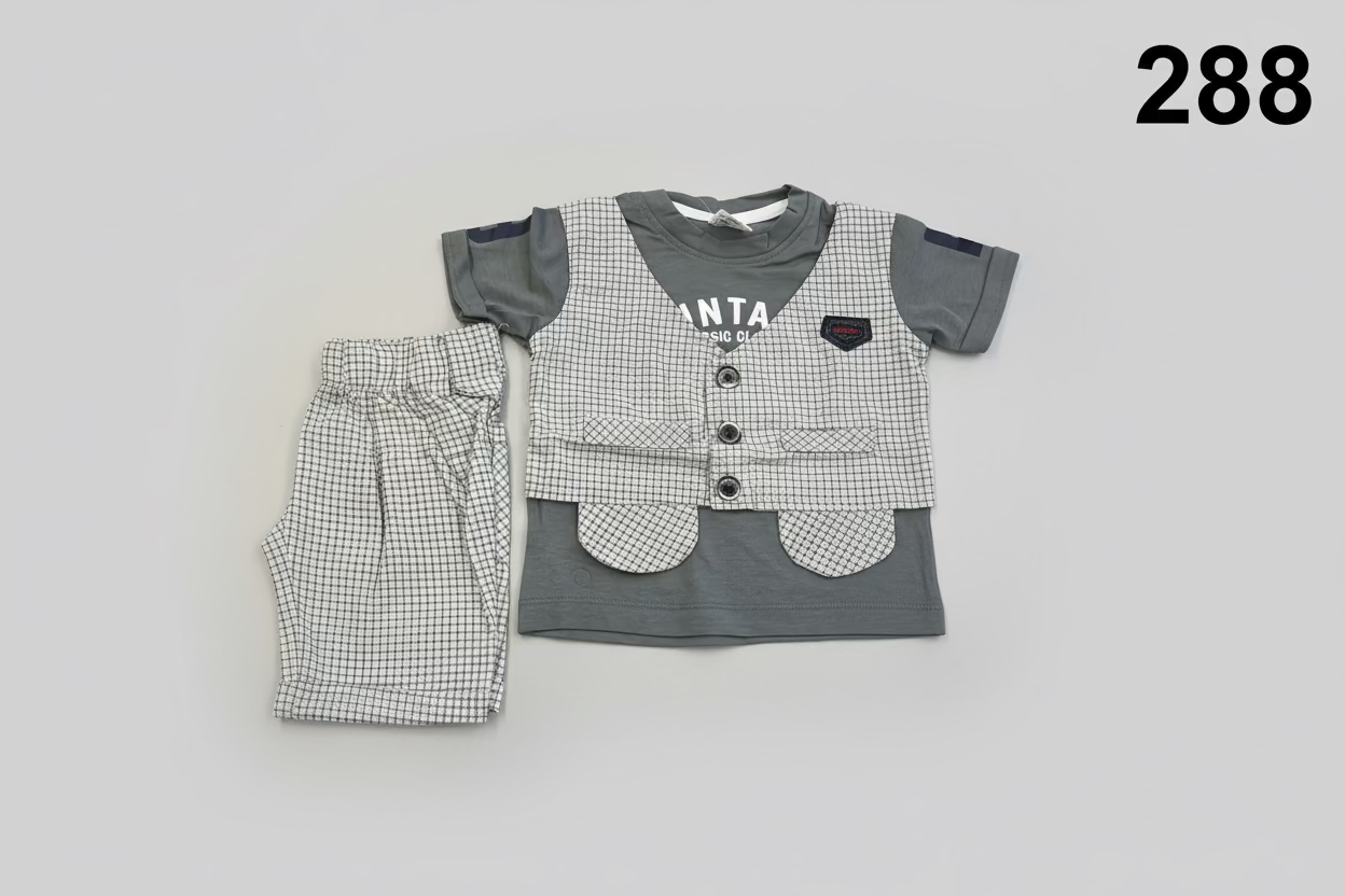 Kids Premium Casual T-Shirt & Vest Co-Ord Set-288