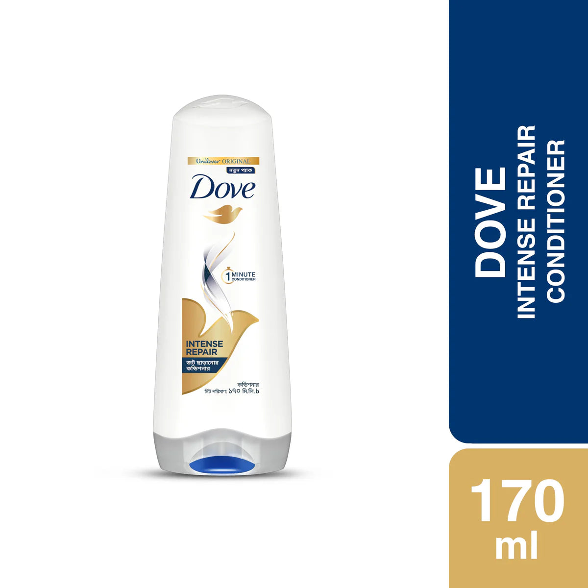 Dove Intense Repire Conditioner