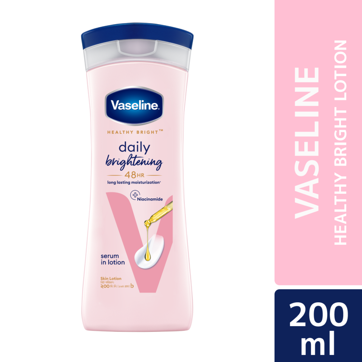 Vaseline Body Lotion – Multiple Variants & Sizes