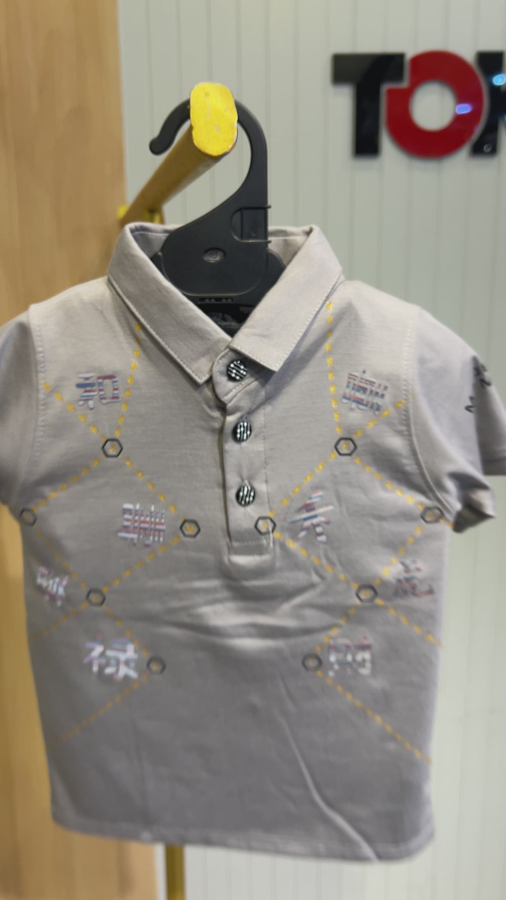 Boys Printed Polo Shirt & Check Trouser Set 372