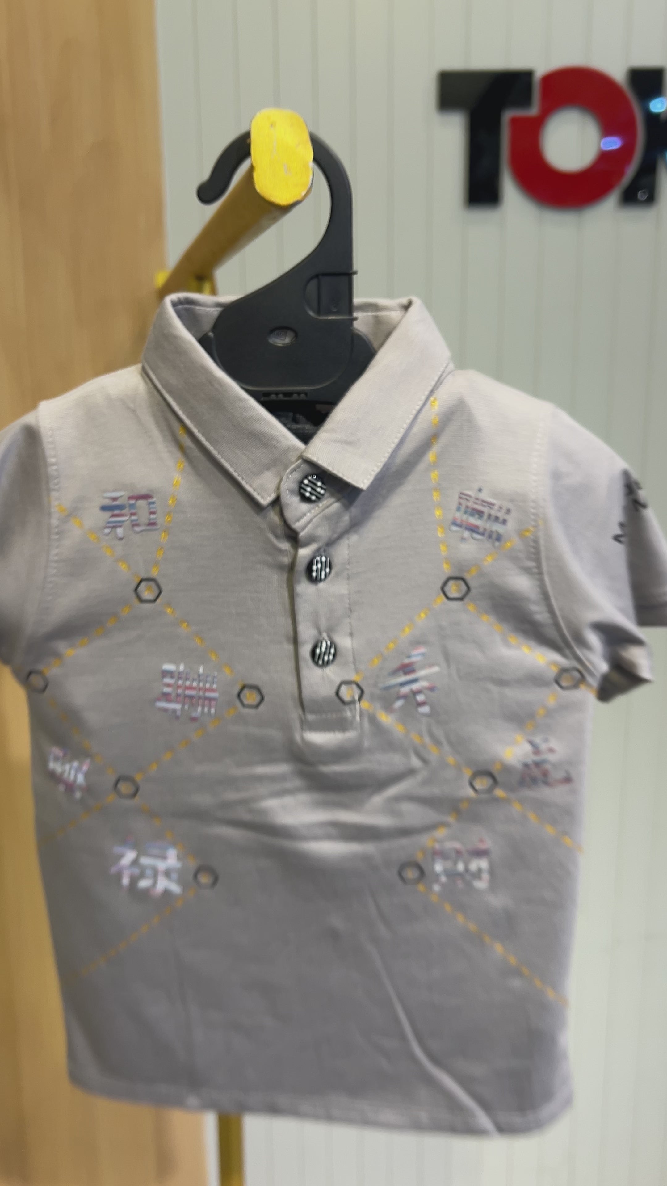 Boys Printed Polo Shirt & Check Trouser Set 372