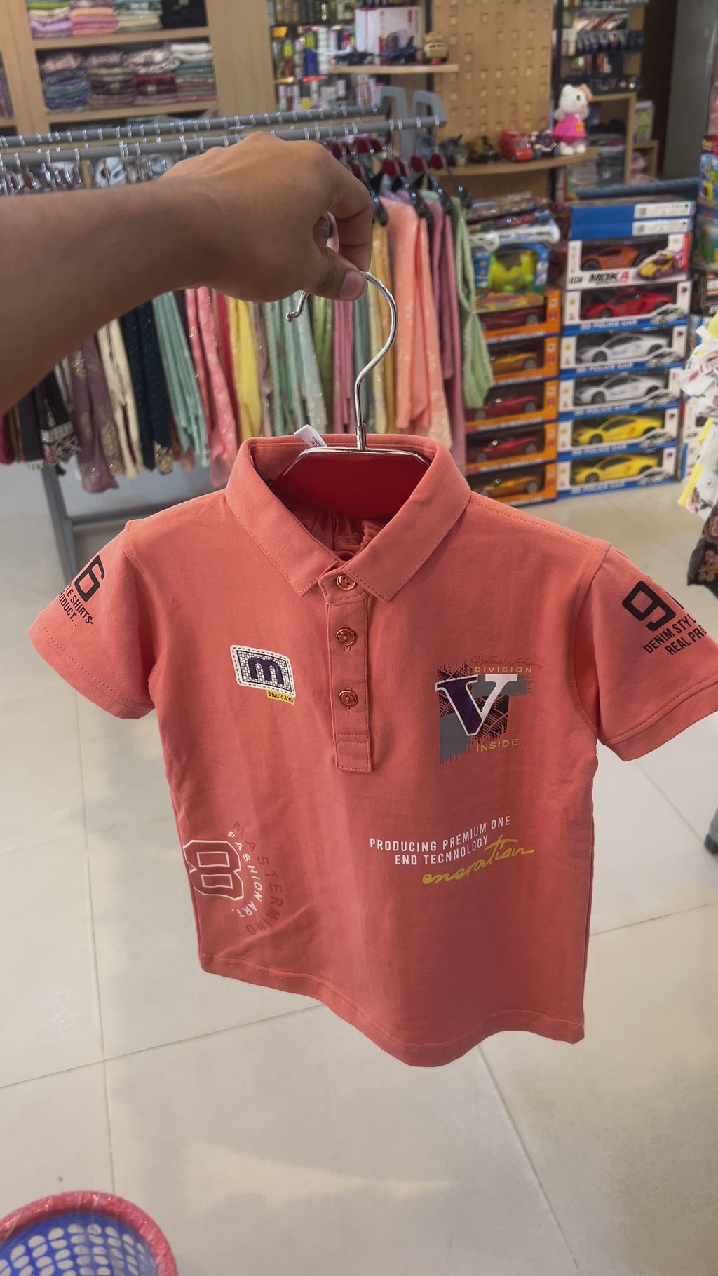 Boys Premium Polo T-Shirt & Shorts Set 322