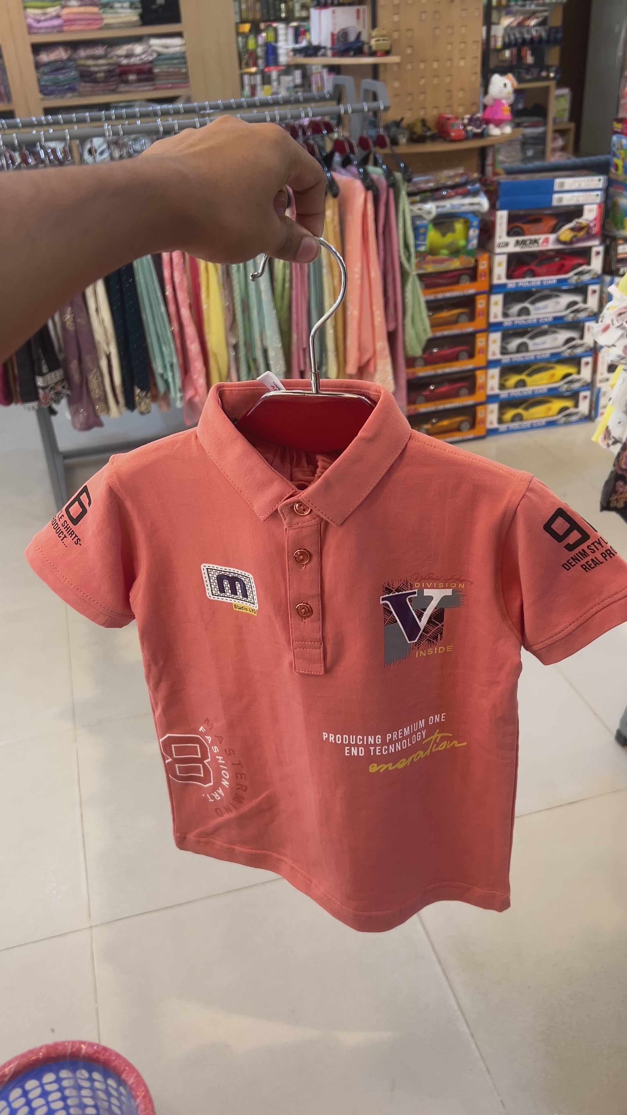 Boys Premium Polo T-Shirt & Shorts Set 322