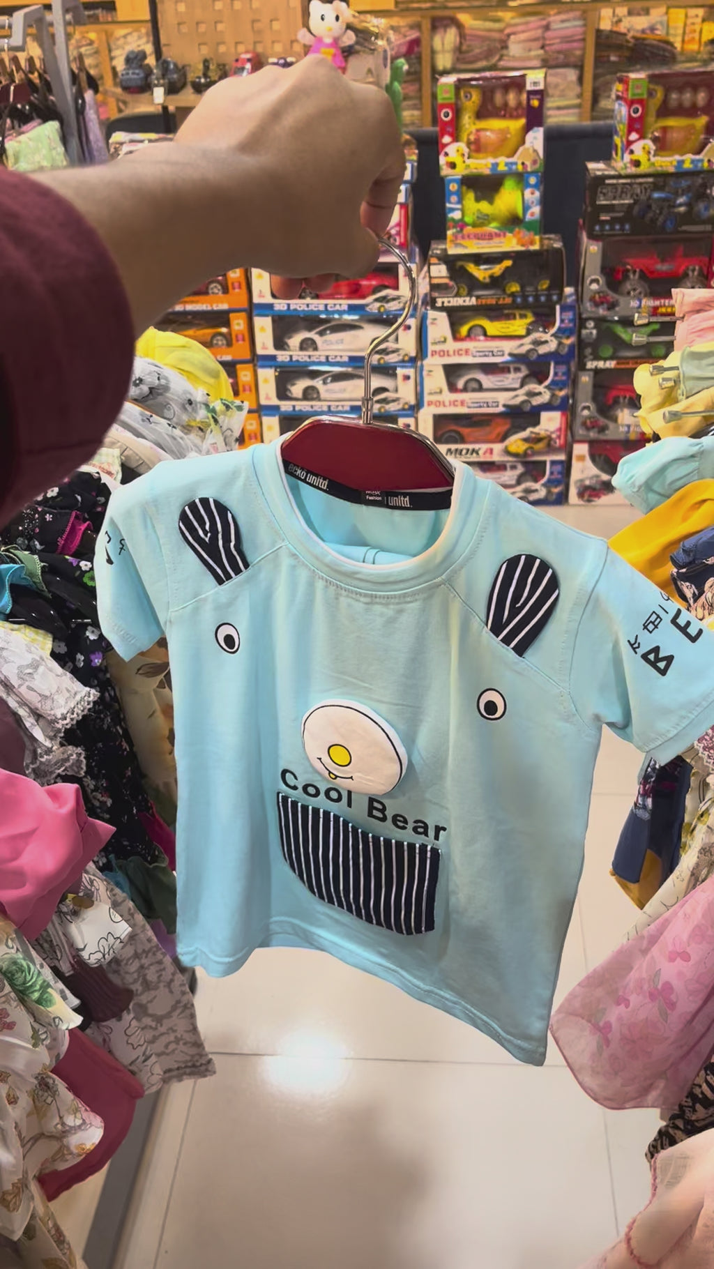 Baby Boys “Cool Bear” T-Shirt & Shorts Set 329