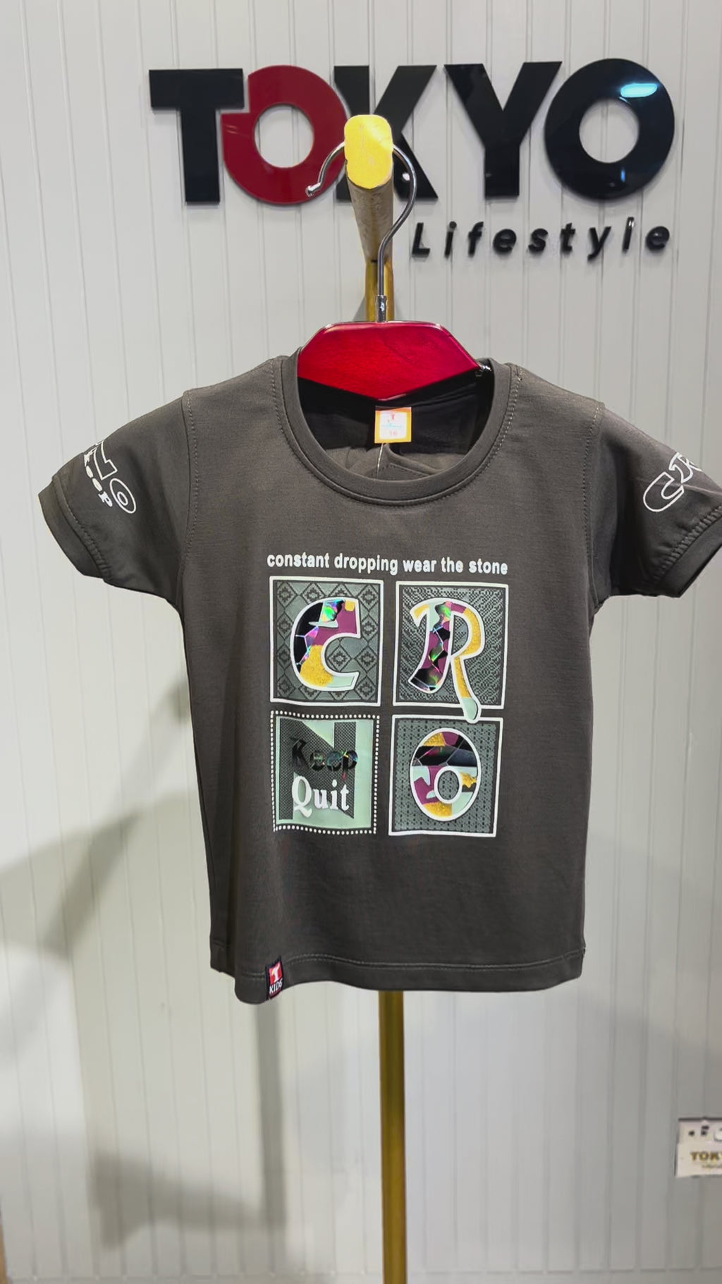 Kids Printed T-Shirt & Shorts Set (CR Design) 340