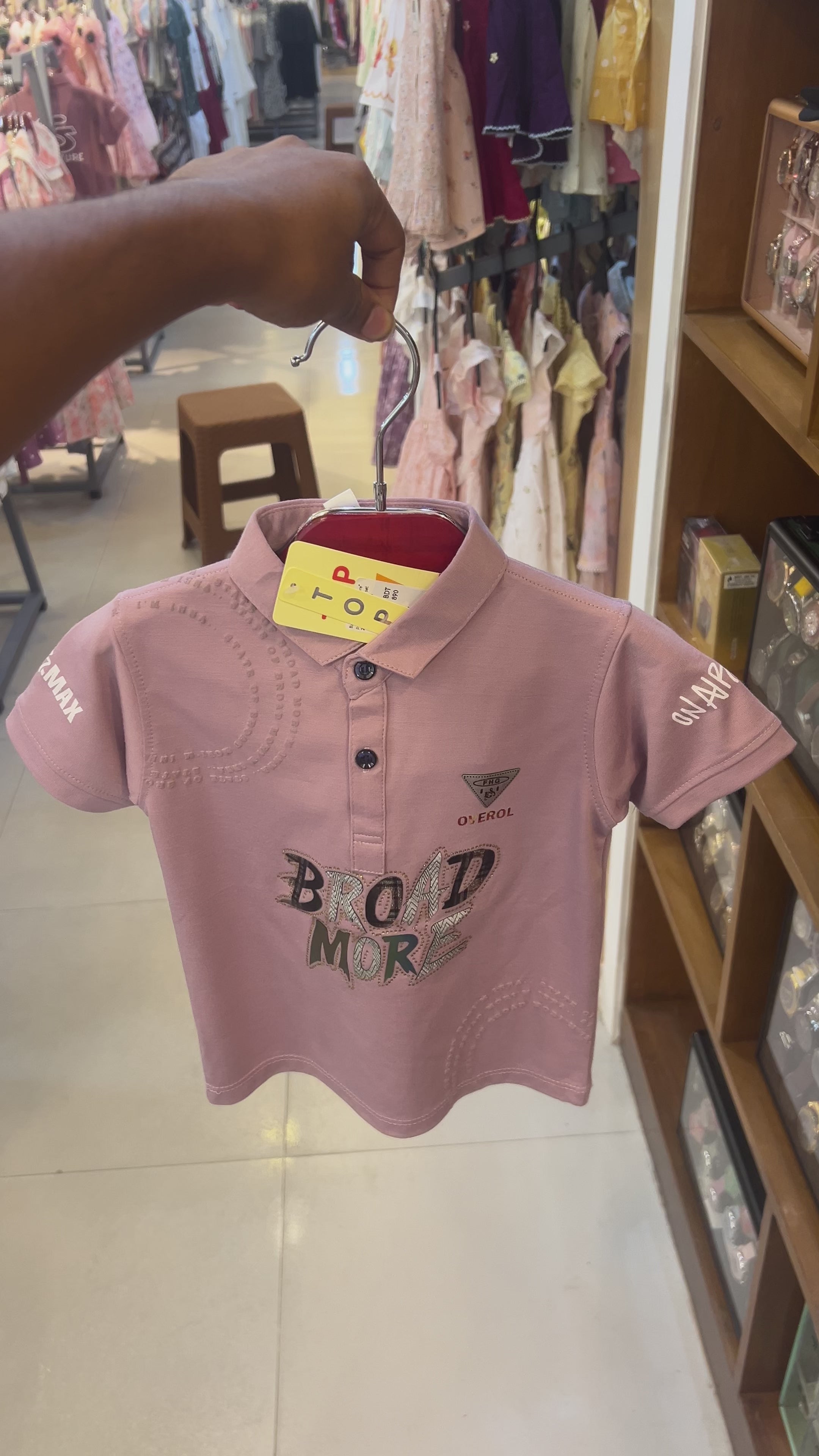 Boys Polo T-Shirt & Shorts Set 266