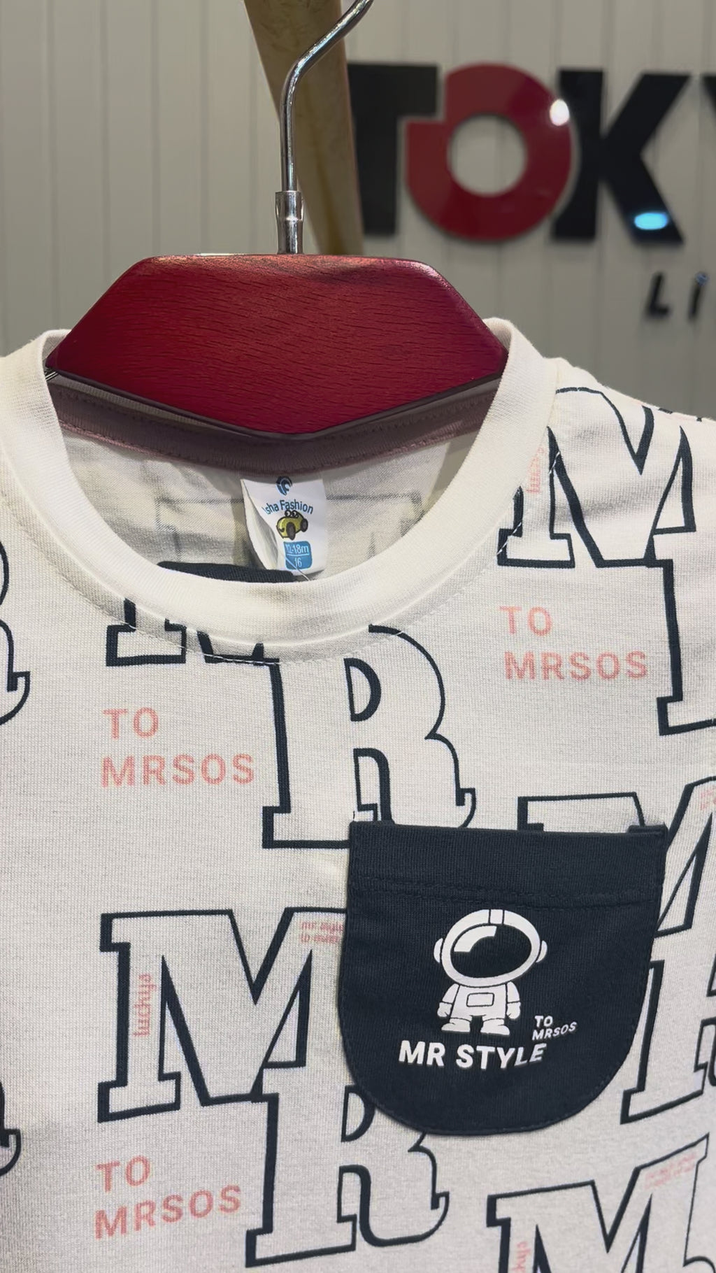 Kids “MR Style” Printed T-Shirt & Shorts Set – Casual Co-Ord 329