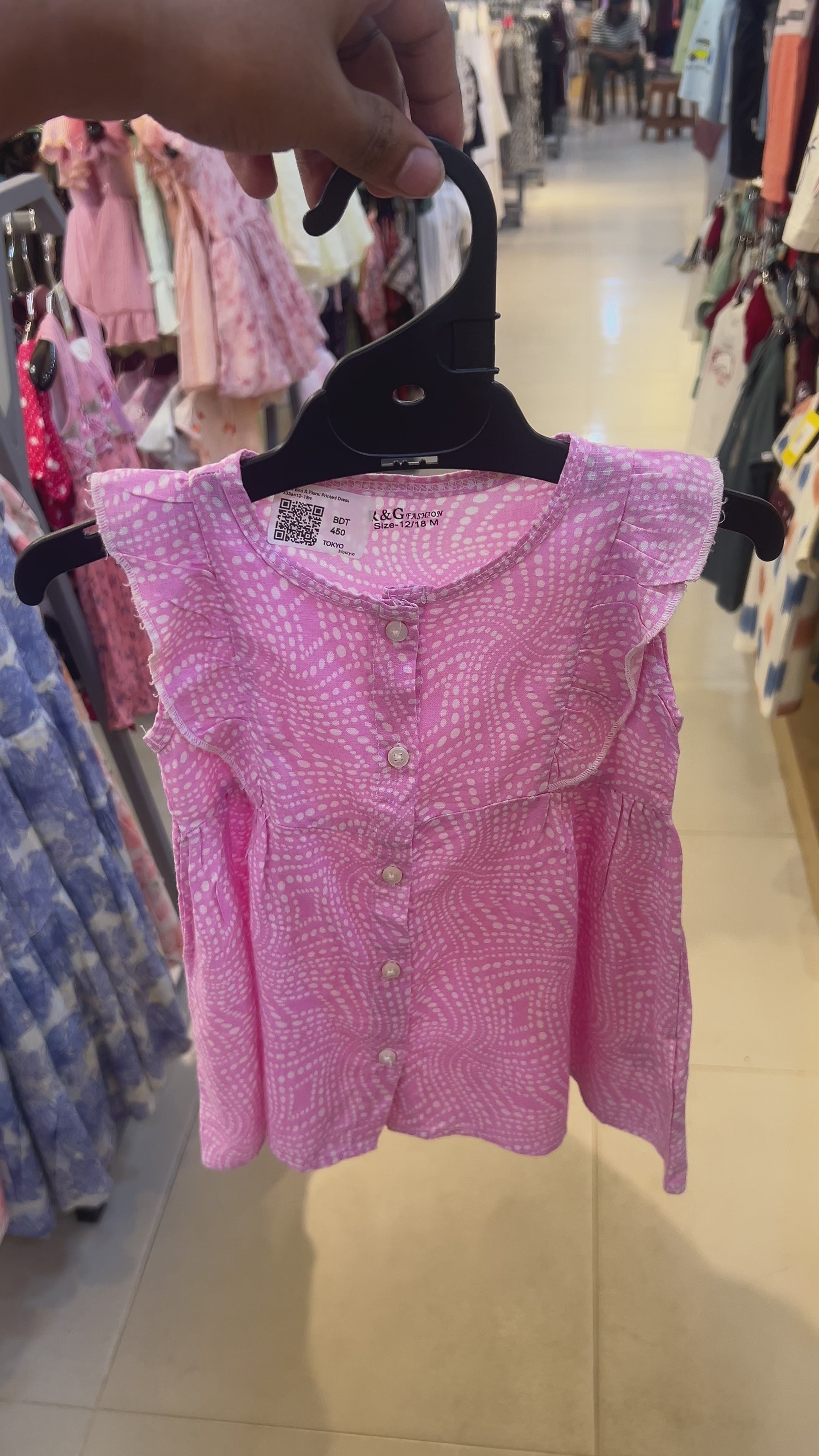 Girls Bird & Floral Printed Dress 3336