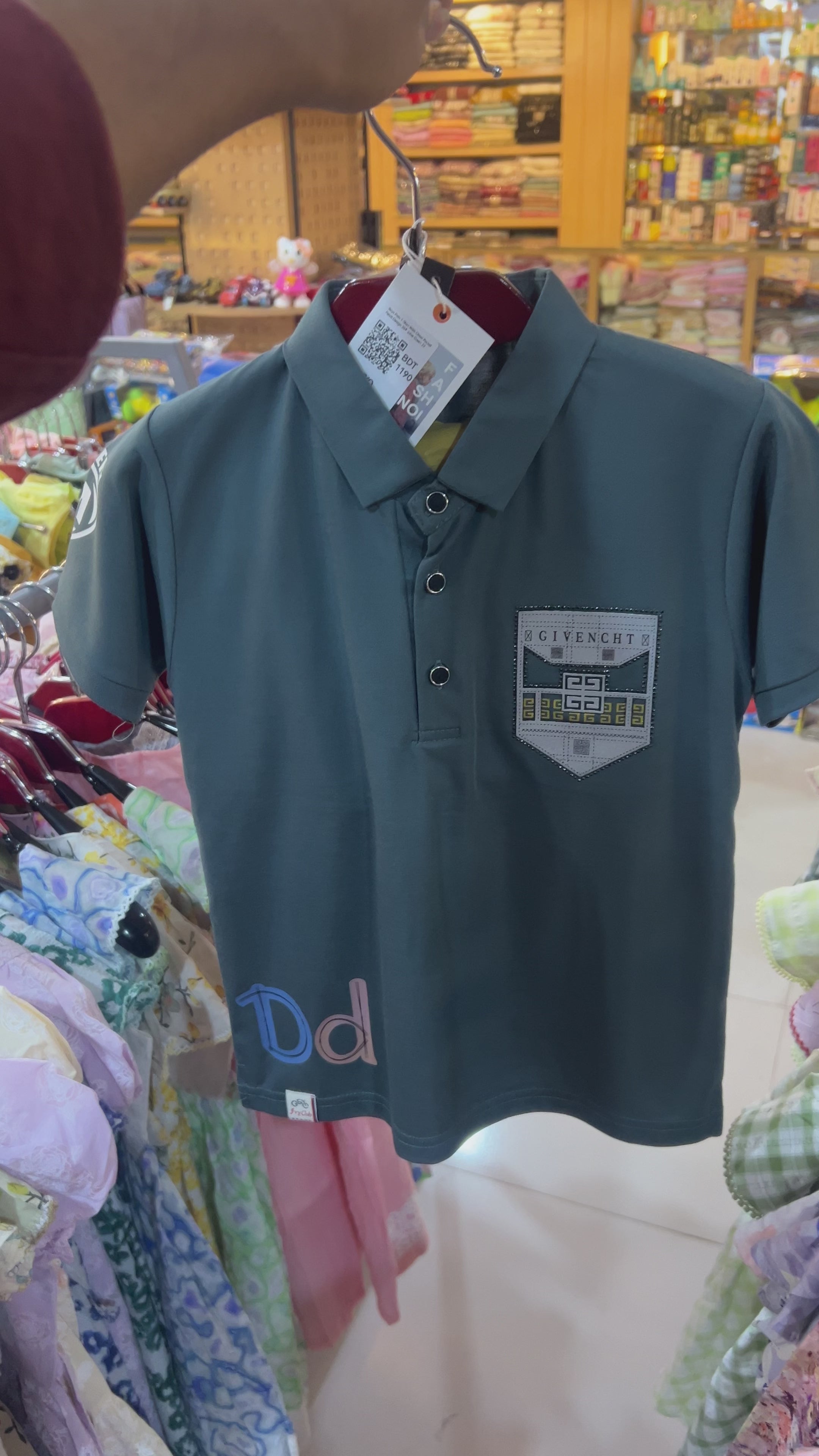 Kids Clothing > Boys Tops > Polo T-Shirt 256