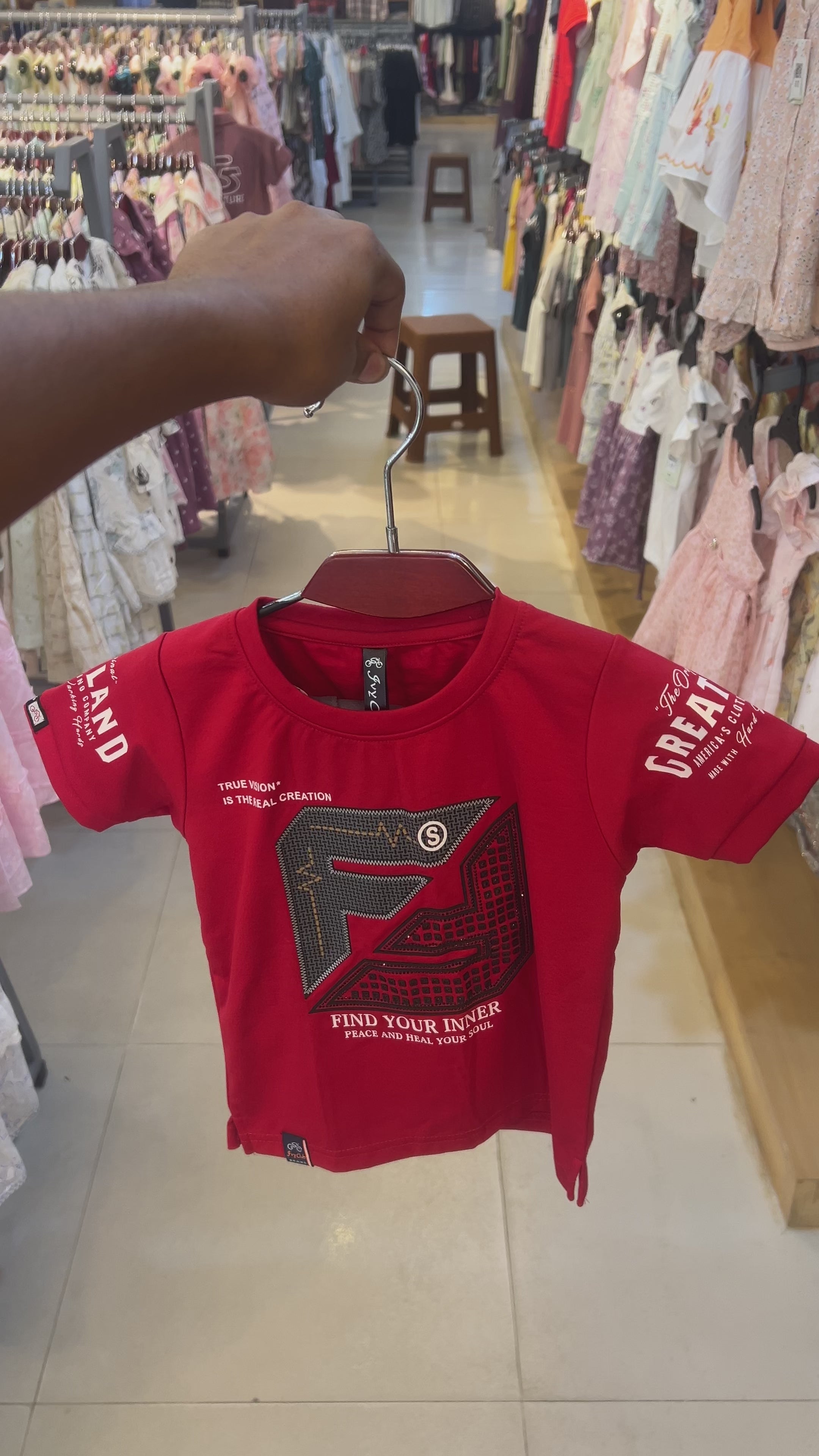 Kids Premium Printed Vest & Shorts Set-367