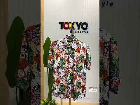 Hawaii Horizon Premium Printed Shirt HPS 544