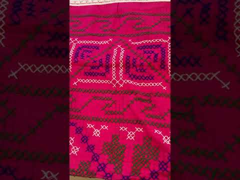 Sundori Nakshi Katha SN02