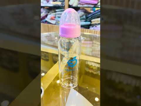 Applebear Feeding Bottle 200ml -C1020