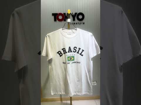 GATSBY MENS T-SHIRT 1508 WHITE