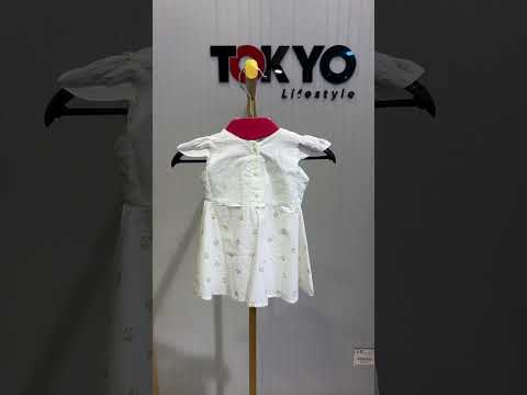 Baby Girls Floral Peplum Top & Bell Bottom Pant Set 1405
