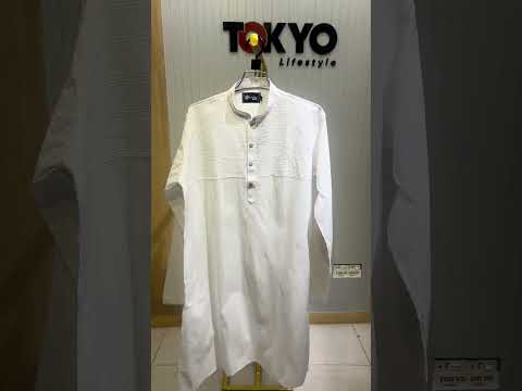 GATSBY Mens Panjabi KES2610 White