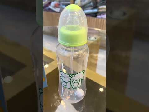 Applebear Baby Milk Bottle 280ml-C1010