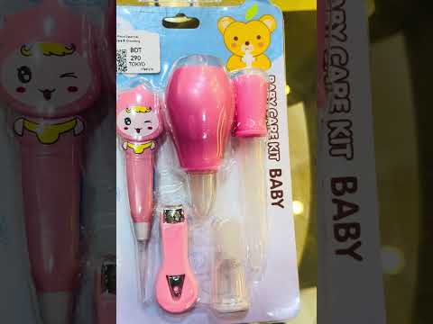 Applebear 5-Piece Essential Baby Healthcare & Grooming Kit