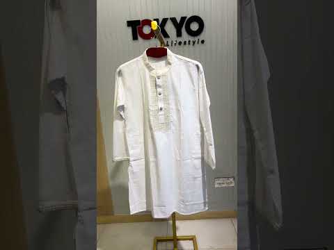 GATSBY Boys Panjabi Sl21 White