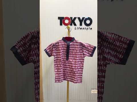 Kids Classic Kurta  (Fotua) 2905