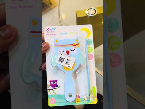 Baby Owl Comb & Brush Set