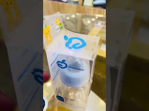 Applebear Glass Feeding Bottle 60ml -C1021 - blue