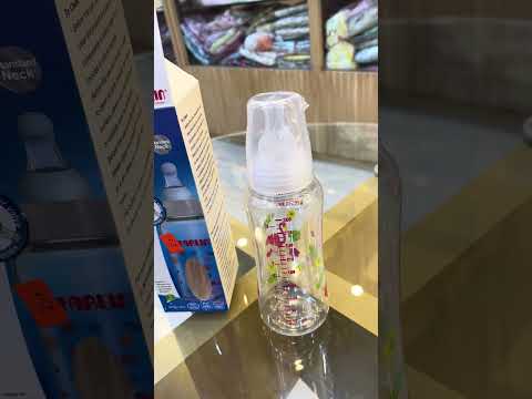 Farlin Feeding Bottle 300ml/10oz -C1012