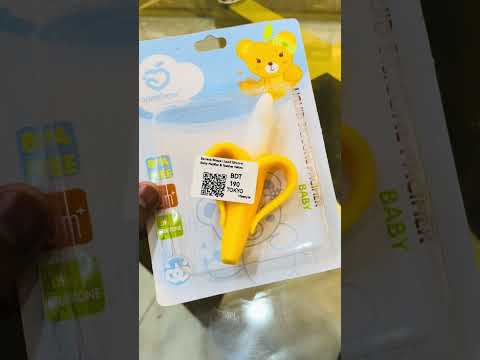 Banana Shape Liquid Silicone Baby Pacifier & Teether