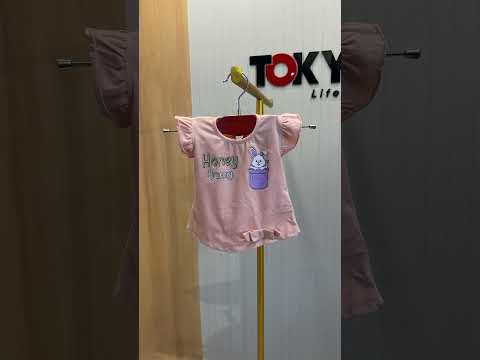 Girls Top & Skirt Set 140