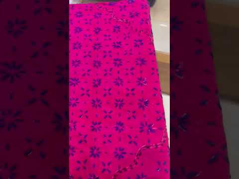 Bokulful Nakshi Katha 06