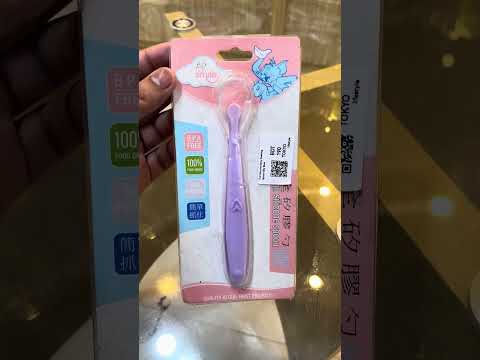 Full Silicone Baby Feeding Spoon