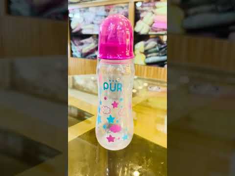 PUR Feeding Bottle 9oz/240ml -C1027