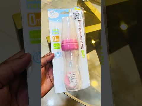 Baby Smile BPA-Free Liquid Silicone Milk Bottle (0+ Months)
