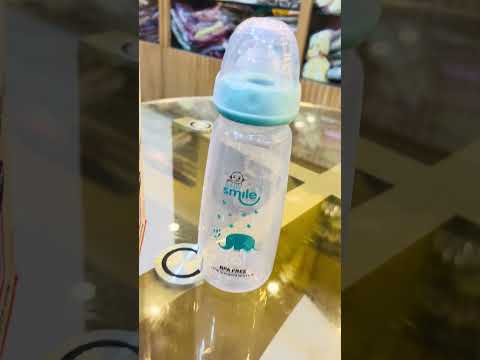 Baby Smile Feeding Bottle 240ml/8oz-C1008