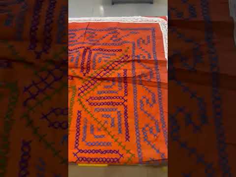 Sundori Nakshi Katha SN03