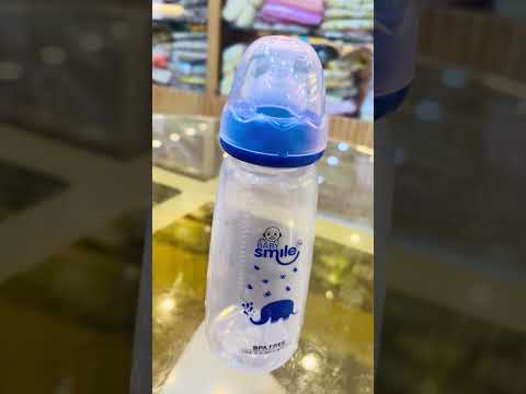 Baby Smile Feeding Bottle 240ml/8oz-C1008