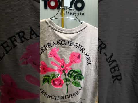 Gatsby Mens T-Shirt Renvill TAN 903