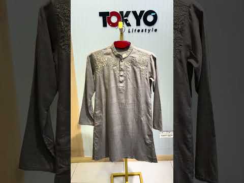 Boys Premium Embroidered Brown Panjabi 1207