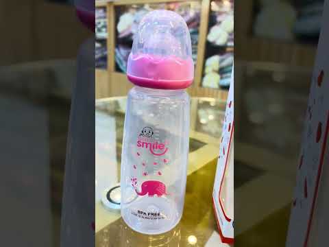 Baby Smile Feeding Bottle 240ml/8oz-C1008