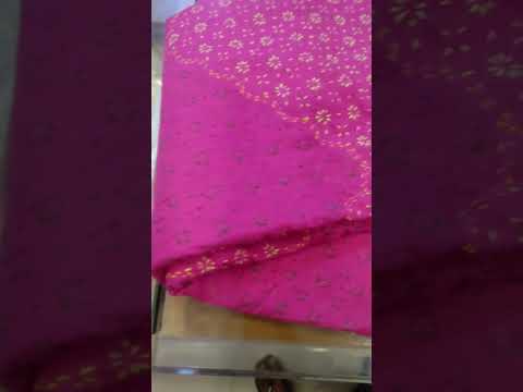 Bokulful Nakshi Katha 12