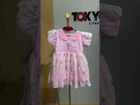Girls Butterfly Lace Party Dress 035