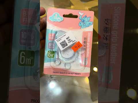 Baby Silicone Grip Teether
