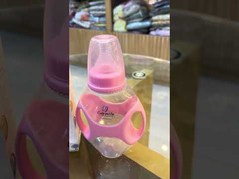 Minitree Feeding Bottle Handle 9oz/270ml -C1011