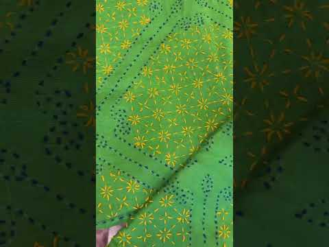 Bokulful Nakshi Katha 28
