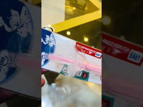 Baby Silicone Toothbrush