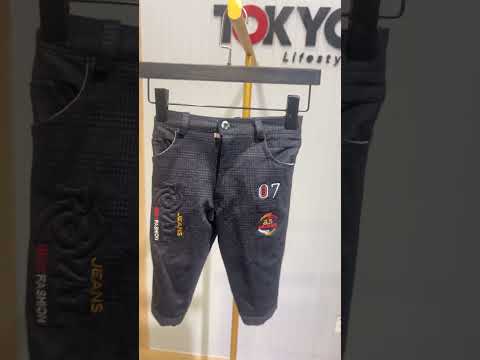 Kids Premium Cotton Shirt & Textured Pant Set 399